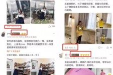 贺州怎么做淘宝买家秀模特兼职知乎(58同城买家秀雇用的模特是实的吗)