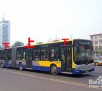 贺州出行攻略(出行攻略怎么做)