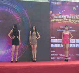 贺州成都模特兼职网(成都模特兼职网站)