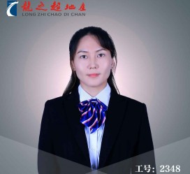 贺州商务伴游招聘 微信群里应聘日薪2万“商务伴游” ，女孩人财两失！