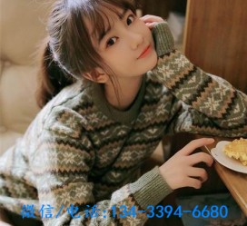 贺州伴游雇用**(伴游雇用一单一结)
