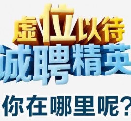 贺州酒店雇用伴游的性量(雇用伴游什么样子的是实的)