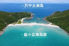 贺州国内旅游推荐(2022年国内旅游推荐)