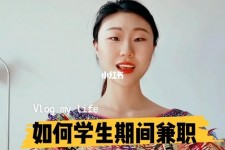 贺州当模特的兼职(模特能够兼职吗)