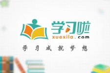 贺州旅游哪里好玩(省内旅游哪里好玩)