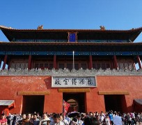 贺州旅游攻略(夏季北京旅游攻略)