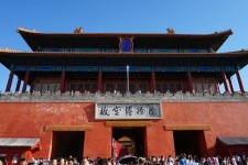 贺州旅游攻略(夏季北京旅游攻略)