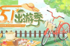 贺州三日游推荐(省内三日游推荐)