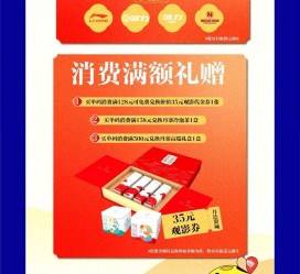 贺州上海伴游雇用实在发单(上海雇用伴游年薪8000万)