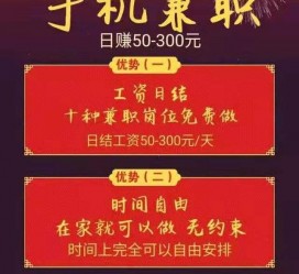 贺州昆山哪里雇用兼职模特(昆山哪里雇用兼职模特的)