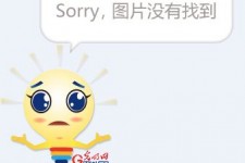 贺州91兼职模特在线(91模特 下载)