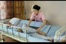 贺州郑州陪护工伴游司机雇用(郑州陪护工伴游司机雇用德律风)