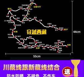 贺州自驾游路线(自驾路线图)