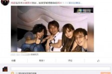 贺州中国富豪砸万万要杨颖伴游未果(杨颖 富豪)