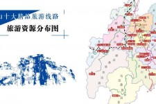 贺州旅游线路(旅游线路名称)