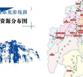 贺州旅游线路(旅游线路名称)