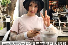 贺州私人伴游是什么 晚上陪睡，白天陪玩”！私人伴游背后交易曝光！大学生是主力军