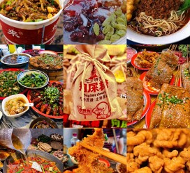 贺州重庆游玩攻略(重庆游玩攻略3天费用2人)