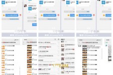贺州微信兼职模特怎么面试(女模特雇用微信)