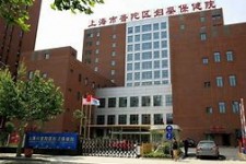 贺州上海伴游网雇用(上海伴游雇用是实的吗)