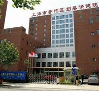 贺州上海伴游网雇用(上海伴游雇用是实的吗)