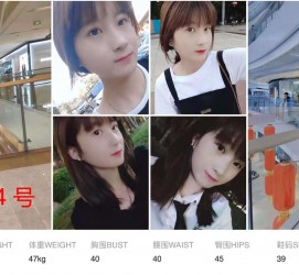 贺州深圳模特兼职多吗(深圳模特工资)