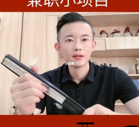 贺州影视公司给兼职模特垫钱交形象费(影视公司给兼职模特垫钱交形象费合理吗)