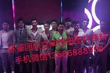 贺州商务伴游外围男雇用(上海商务模特伴游雇用)