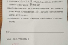 贺州关于模特兼职能否会要求签合同的信息