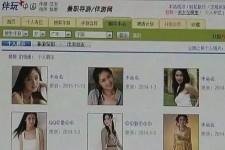 贺州大学生伴游雇用(想做伴游哪里有雇用的?)