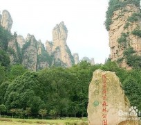 贺州自驾旅游攻略(自驾旅游攻略app排行榜)
