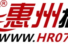 贺州惠州伴游网雇用(广东伴游雇用)