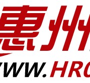 贺州惠州伴游网雇用(广东伴游雇用)