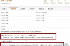 贺州伴游雇用是实是假(伴游雇用是实是假啊)