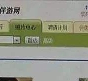 贺州海南男伴游雇用(商务伴游雇用)