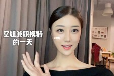 贺州兼职拍摄模特**(兼职拍摄模特几钱)