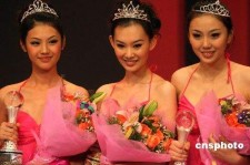贺州内衣模特大赛(内衣模特大赛彩排实拍下载)