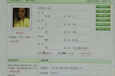 贺州伴游中国陪玩**(交友陪游陪玩伴您旅行)