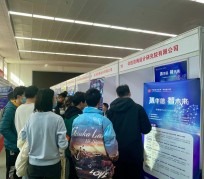 贺州北京伴游招聘 北京各大高校恢复线下招聘会，今年有什么不一样？记者探访