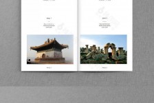 贺州旅游指南(旅游指南手册)
