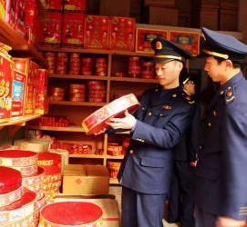 贺州重庆上海伴游雇用(重庆欢乐谷雇用官网)