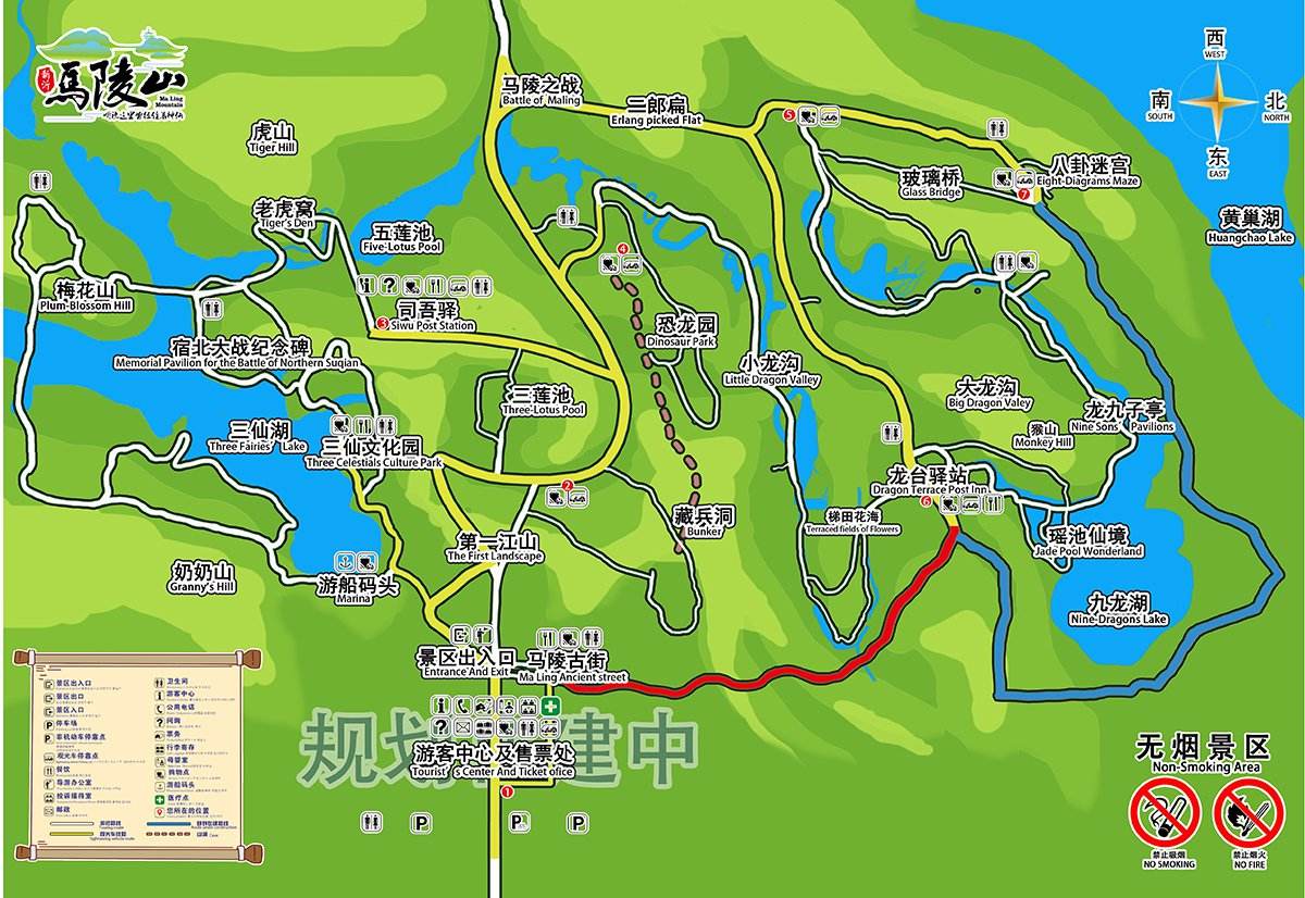 旅游线路(旅游线路行程表模板)