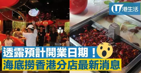 香港酒店雇用高薪伴游(高端伴游雇用)